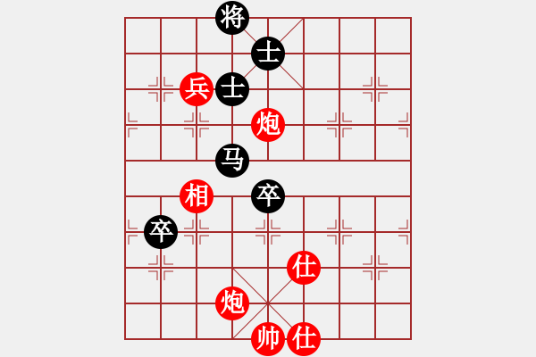 象棋棋譜圖片：魏辰書(9段)-負(fù)-棋風(fēng)無痕(月將) - 步數(shù)：140 