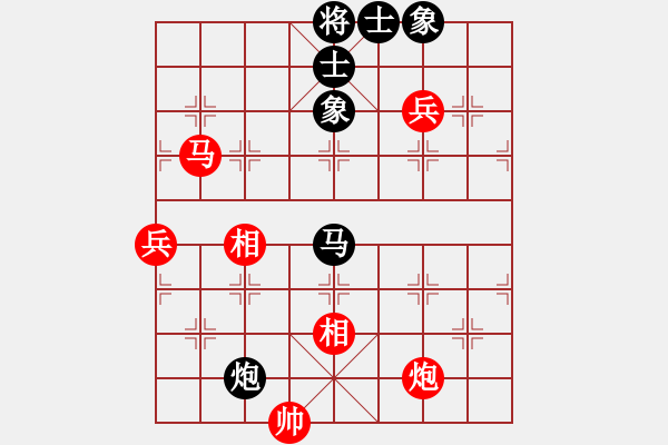 象棋棋譜圖片：象棋奇兵(9段)-和-閻鳳嬌艷照(9段) - 步數(shù)：140 