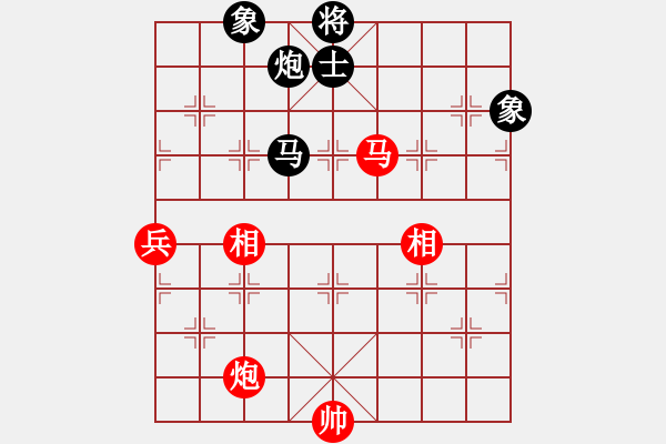 象棋棋譜圖片：象棋奇兵(9段)-和-閻鳳嬌艷照(9段) - 步數(shù)：170 