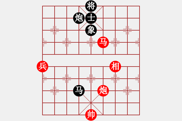 象棋棋譜圖片：象棋奇兵(9段)-和-閻鳳嬌艷照(9段) - 步數(shù)：178 