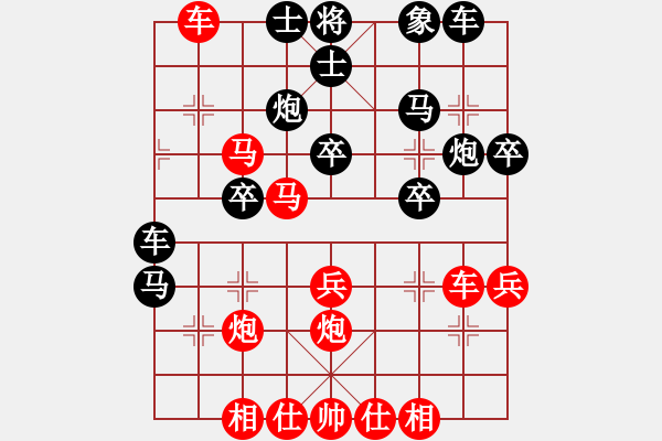 象棋棋譜圖片：西白虎(月將)-勝-火鍋(8段) - 步數(shù)：40 