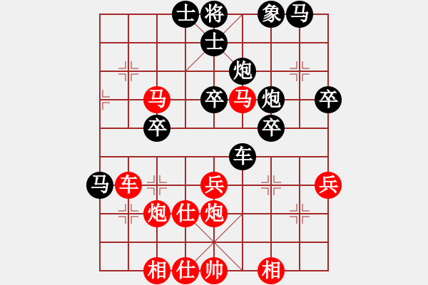 象棋棋譜圖片：西白虎(月將)-勝-火鍋(8段) - 步數(shù)：50 