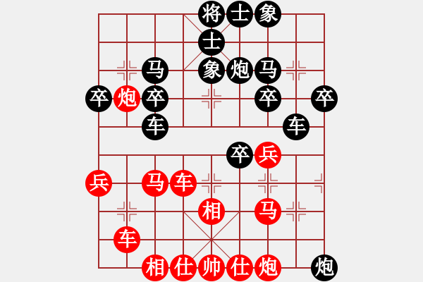 象棋棋譜圖片：毋君臨 先勝 程鳴 - 步數(shù)：50 