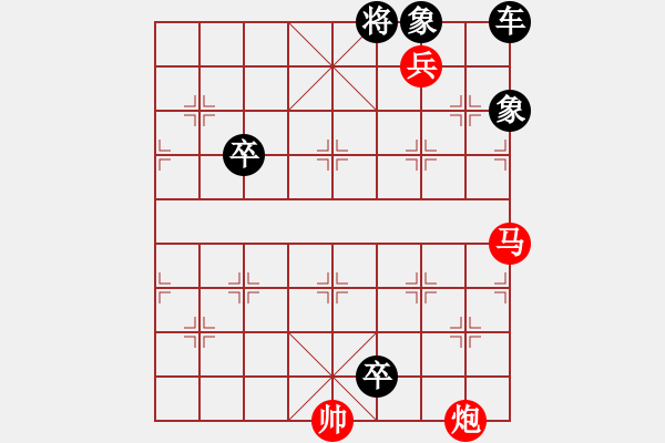 象棋棋譜圖片：1013 - 步數(shù)：0 