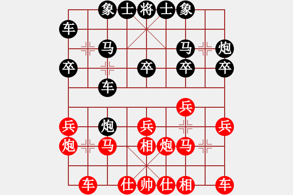 象棋棋譜圖片：濟(jì)南群康 侯昭忠 先和　青島海耀 姜毅之  快棋第一局 - 步數(shù)：20 