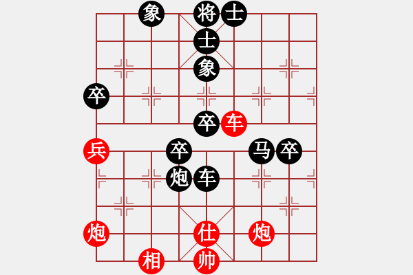 象棋棋譜圖片：氓而不流(8段)-負(fù)-魔刀轉(zhuǎn)世(9段) - 步數(shù)：100 