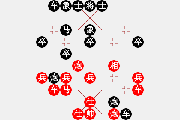 象棋棋譜圖片：氓而不流(8段)-負(fù)-魔刀轉(zhuǎn)世(9段) - 步數(shù)：40 