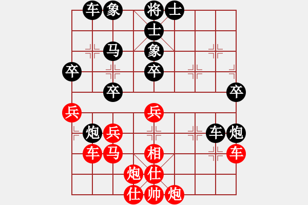 象棋棋譜圖片：氓而不流(8段)-負(fù)-魔刀轉(zhuǎn)世(9段) - 步數(shù)：50 