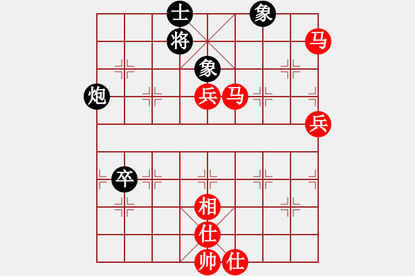 象棋棋譜圖片：2018福建象棋個(gè)人錦標(biāo)賽柯善林先勝鄭乃東 - 步數(shù)：100 