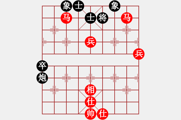 象棋棋譜圖片：2018福建象棋個(gè)人錦標(biāo)賽柯善林先勝鄭乃東 - 步數(shù)：80 