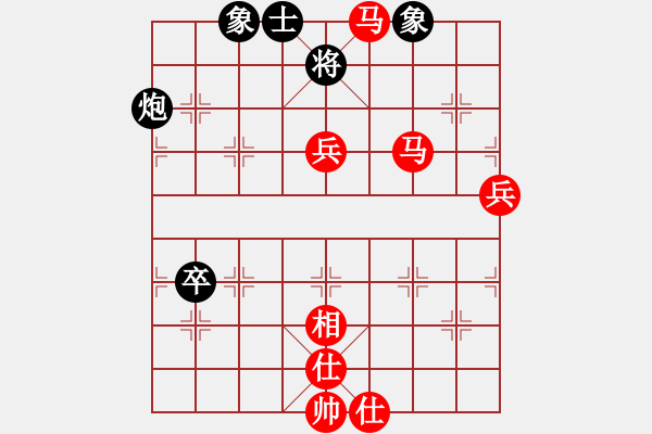 象棋棋譜圖片：2018福建象棋個(gè)人錦標(biāo)賽柯善林先勝鄭乃東 - 步數(shù)：90 