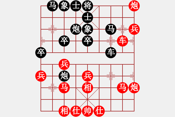 象棋棋譜圖片：真英雄(天帝)-勝-下山王(天帝) - 步數(shù)：59 