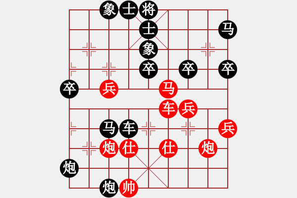 象棋棋譜圖片：489局 D50- 中炮對(duì)列炮-陸遜(2150) 先負(fù) 小蟲(chóng)引擎23層(2576) - 步數(shù)：70 