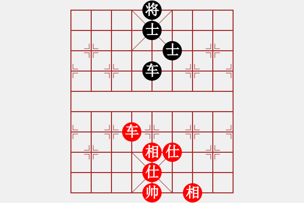 象棋棋譜圖片：芒碭弈客(1段)-和-五虎斷魂槍(4段) - 步數(shù)：100 