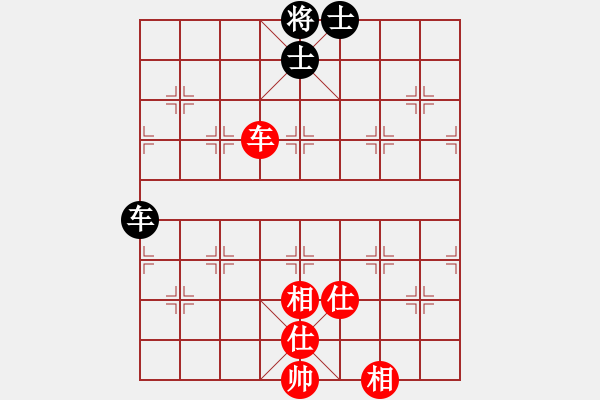 象棋棋譜圖片：芒碭弈客(1段)-和-五虎斷魂槍(4段) - 步數(shù)：120 