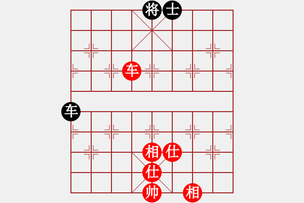 象棋棋譜圖片：芒碭弈客(1段)-和-五虎斷魂槍(4段) - 步數(shù)：130 