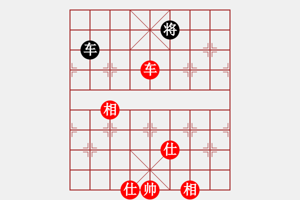 象棋棋譜圖片：芒碭弈客(1段)-和-五虎斷魂槍(4段) - 步數(shù)：150 