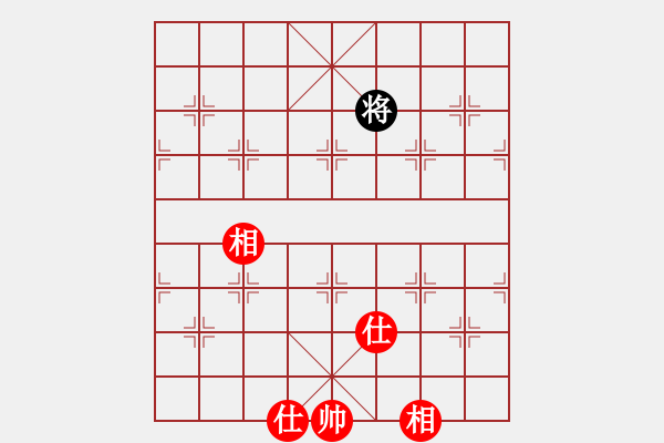 象棋棋譜圖片：芒碭弈客(1段)-和-五虎斷魂槍(4段) - 步數(shù)：154 