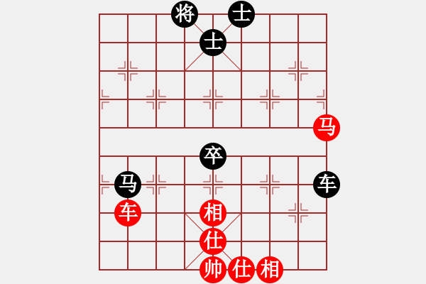 象棋棋譜圖片：芒碭弈客(1段)-和-五虎斷魂槍(4段) - 步數(shù)：80 