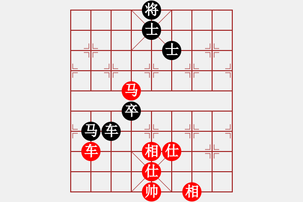 象棋棋譜圖片：芒碭弈客(1段)-和-五虎斷魂槍(4段) - 步數(shù)：90 