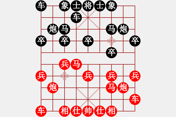 象棋棋譜圖片：心靈之窗(北斗)-勝-超級搶燈迷(9星) - 步數(shù)：10 