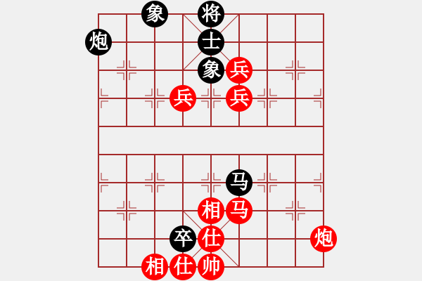 象棋棋譜圖片：心靈之窗(北斗)-勝-超級搶燈迷(9星) - 步數(shù)：120 