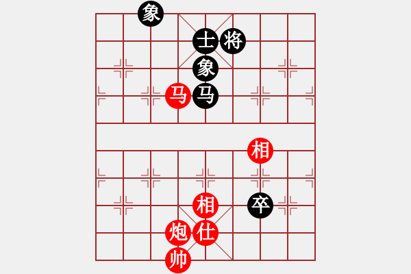 象棋棋譜圖片：高春輝（攻擂者）先勝蔡教鵬（先鋒） 2018.10.04 - 步數(shù)：150 