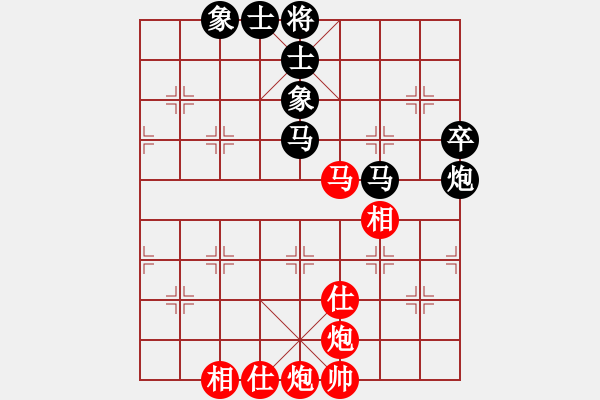 象棋棋譜圖片：高春輝（攻擂者）先勝蔡教鵬（先鋒） 2018.10.04 - 步數(shù)：80 