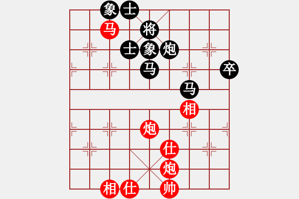 象棋棋譜圖片：高春輝（攻擂者）先勝蔡教鵬（先鋒） 2018.10.04 - 步數(shù)：90 