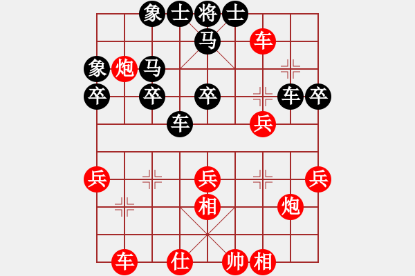 象棋棋譜圖片：中炮對(duì)左炮封車轉(zhuǎn)后補(bǔ)列炮2-加微信541799245領(lǐng)免費(fèi)教程 - 步數(shù)：50 