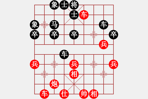 象棋棋譜圖片：中炮對(duì)左炮封車轉(zhuǎn)后補(bǔ)列炮2-加微信541799245領(lǐng)免費(fèi)教程 - 步數(shù)：60 