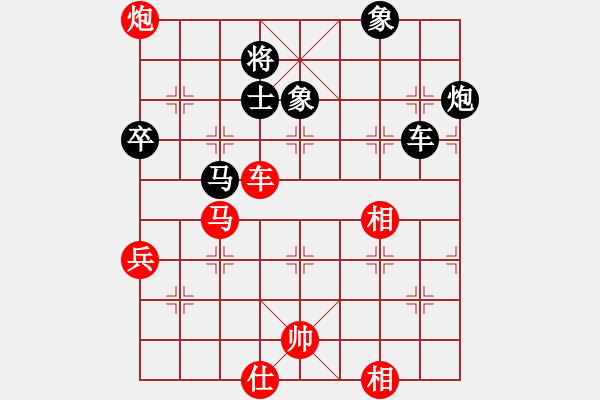 象棋棋譜圖片：霞山棋中樂(9弦)-負(fù)-付金請(qǐng)醉(6弦) - 步數(shù)：120 