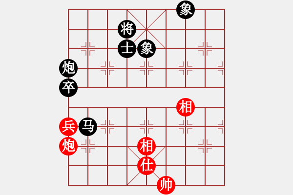 象棋棋譜圖片：霞山棋中樂(9弦)-負(fù)-付金請(qǐng)醉(6弦) - 步數(shù)：140 