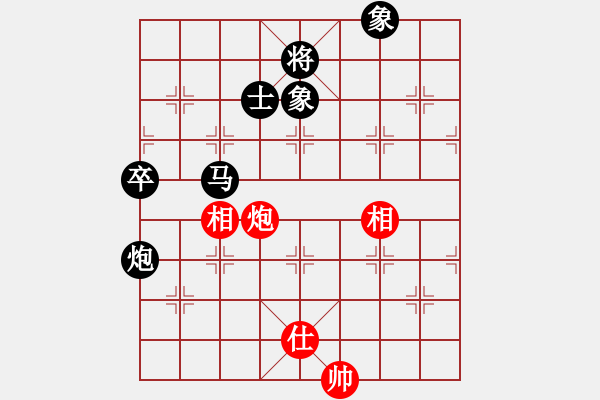 象棋棋譜圖片：霞山棋中樂(9弦)-負(fù)-付金請(qǐng)醉(6弦) - 步數(shù)：150 