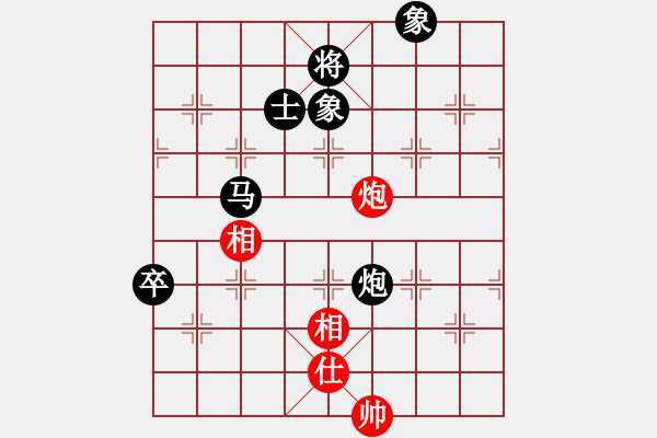 象棋棋譜圖片：霞山棋中樂(9弦)-負(fù)-付金請(qǐng)醉(6弦) - 步數(shù)：160 