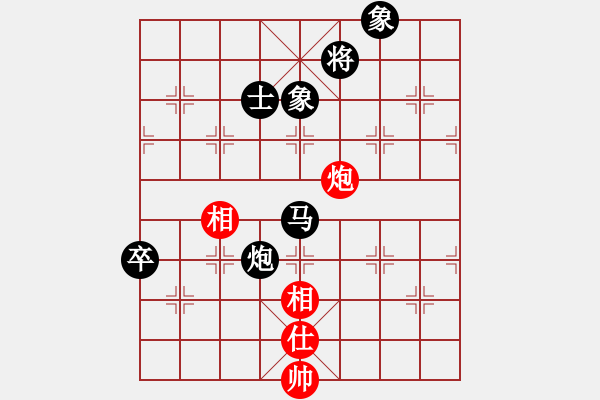 象棋棋譜圖片：霞山棋中樂(9弦)-負(fù)-付金請(qǐng)醉(6弦) - 步數(shù)：170 