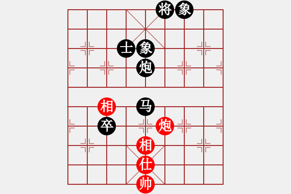 象棋棋譜圖片：霞山棋中樂(9弦)-負(fù)-付金請(qǐng)醉(6弦) - 步數(shù)：180 