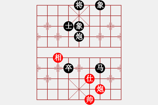 象棋棋譜圖片：霞山棋中樂(9弦)-負(fù)-付金請(qǐng)醉(6弦) - 步數(shù)：190 