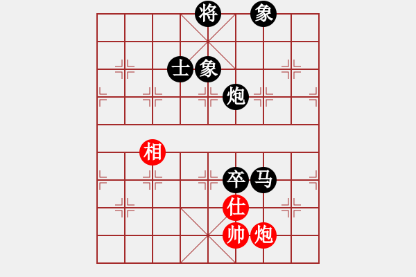 象棋棋譜圖片：霞山棋中樂(9弦)-負(fù)-付金請(qǐng)醉(6弦) - 步數(shù)：200 