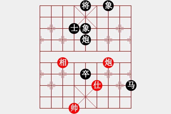 象棋棋譜圖片：霞山棋中樂(9弦)-負(fù)-付金請(qǐng)醉(6弦) - 步數(shù)：210 