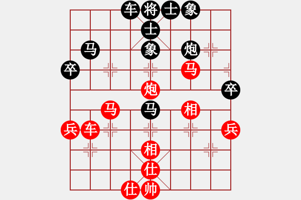 象棋棋譜圖片：霞山棋中樂(9弦)-負(fù)-付金請(qǐng)醉(6弦) - 步數(shù)：60 