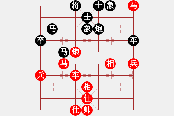 象棋棋譜圖片：霞山棋中樂(9弦)-負(fù)-付金請(qǐng)醉(6弦) - 步數(shù)：80 