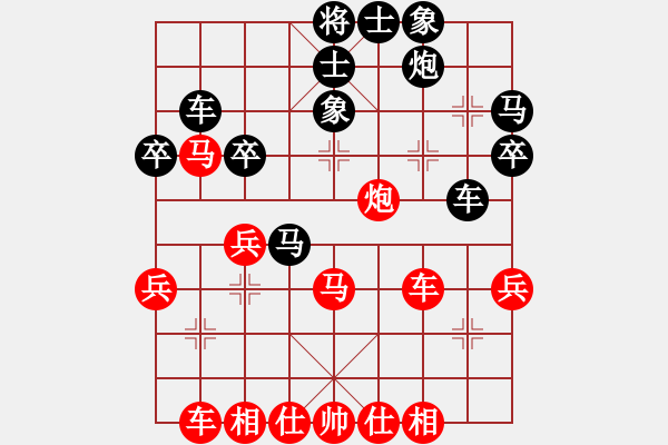 象棋棋譜圖片：004--02--2---金 波----馬六進八 馬7進8---2008 - 步數(shù)：40 