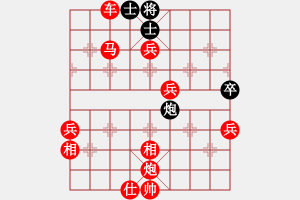 象棋棋譜圖片：國際老特(北斗)-勝-kimbup(北斗) - 步數(shù)：110 