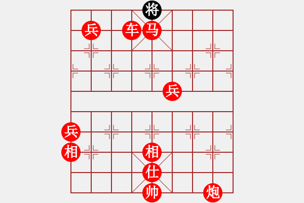 象棋棋譜圖片：國際老特(北斗)-勝-kimbup(北斗) - 步數(shù)：140 