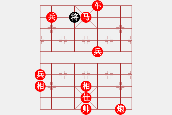 象棋棋譜圖片：國際老特(北斗)-勝-kimbup(北斗) - 步數(shù)：160 