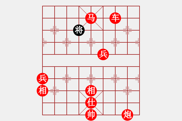 象棋棋譜圖片：國際老特(北斗)-勝-kimbup(北斗) - 步數(shù)：170 