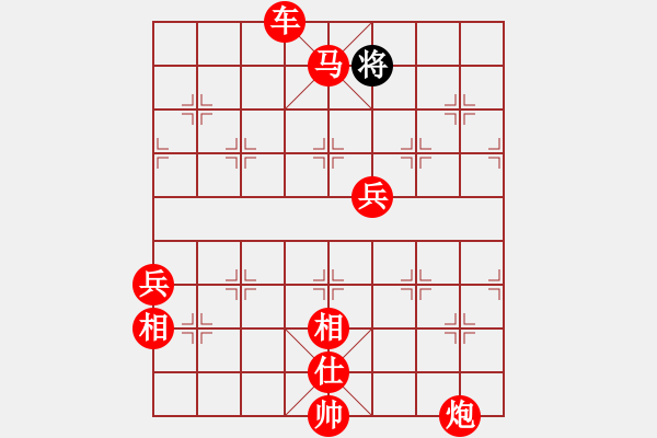 象棋棋譜圖片：國際老特(北斗)-勝-kimbup(北斗) - 步數(shù)：180 