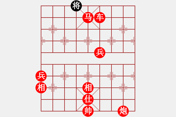 象棋棋譜圖片：國際老特(北斗)-勝-kimbup(北斗) - 步數(shù)：190 