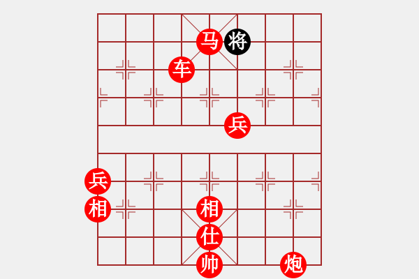 象棋棋譜圖片：國際老特(北斗)-勝-kimbup(北斗) - 步數(shù)：200 